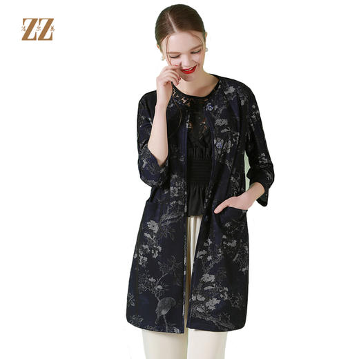 佐尔美春秋季女装纯色印花修身显瘦七分袖风衣外套E71SO20 商品图0
