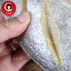 黄鱼鲞净含量240g/条（单拍一条不发货） 商品缩略图3