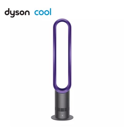 戴森AM07无叶风扇 落地扇 商品图1