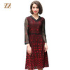 佐尔美春秋季新品复古波点镂空蕾丝气质女士中长裙E91LL25 商品缩略图0