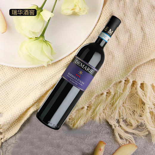 帝玛利巴贝拉干红葡萄酒Demarie Barbera d'Alba DOC Superiore  商品图2