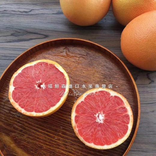 南非🇿🇦西柚（微苦瘦身）快递6枚起 商品图1