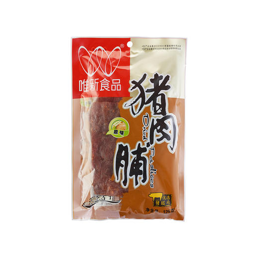 125g猪肉脯 商品图0