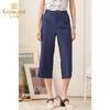 乔万尼裤子女夏季新款宽松休闲裤九分直筒阔腿裤ES2F141 商品缩略图2