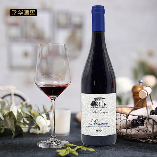 圭而帕酒庄西赞诺干红葡萄酒 Villa guelpa Sizzano DOC 圭而帕酒庄西赞诺干红葡萄酒 商品图2