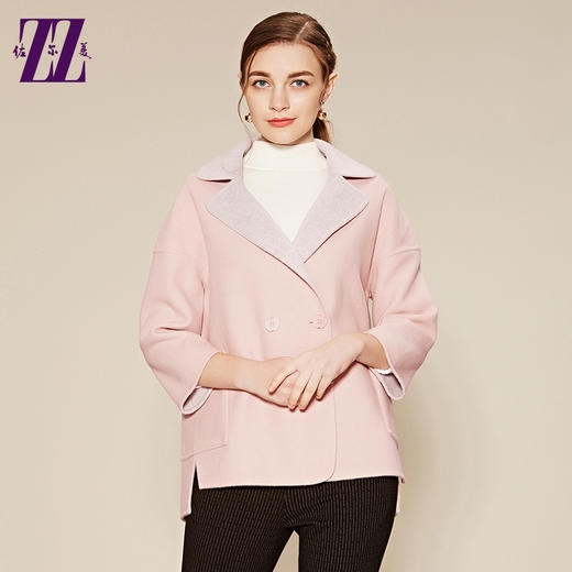 佐尔美新品冬季女装双面羊毛呢中老年大衣纯色外套E64SM33 商品图0