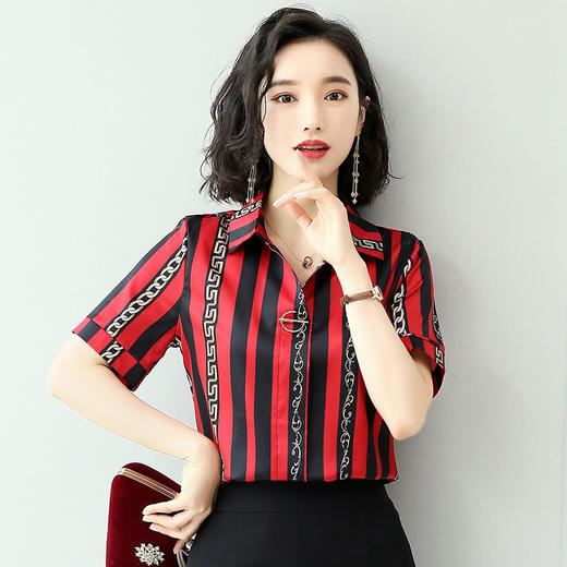 MZ-MZ4310夏装新款时尚条纹v领洋气上衣妈妈桑蚕丝衬衣ZXH 商品图1