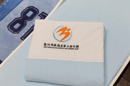 温州市瓯海区第三幼儿园学生床上用品 商品图2
