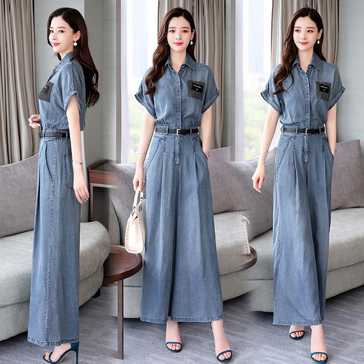 WZNH-GJC1989配腰带夏季潮流舒适简约时尚百搭牛仔两件套 商品图3