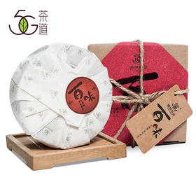 黑茶 道然 2013年 百味百两饼 300g