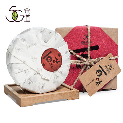 黑茶 道然 2013年 百味百两饼 300g 商品图0