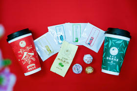 【联系客服享新人优惠价66元】澜沧古茶茶妈妈小青柑陈皮普洱茶新人见面礼包