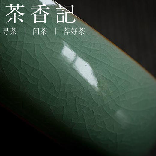 茶香记 梅子青水洗570ml陶瓷建水水盂茶席配件釉面开片莹润清雅 商品图2