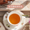 【VilleroyBoch 德国唯宝】进口欧式咖啡杯碟套装家用茶杯具简约小花园（散瓷） 商品缩略图2
