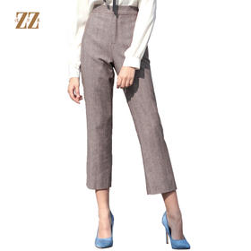 佐尔美新品冬季新品纯色修身显瘦气质商务休闲女士长裤E84KC47