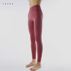 LEANA丽娜高腰亲肤裸感纯色速干弹力紧身提臀运动瑜伽长裤NP3806-1（升级面料，批次不同，会有色差） 商品缩略图11
