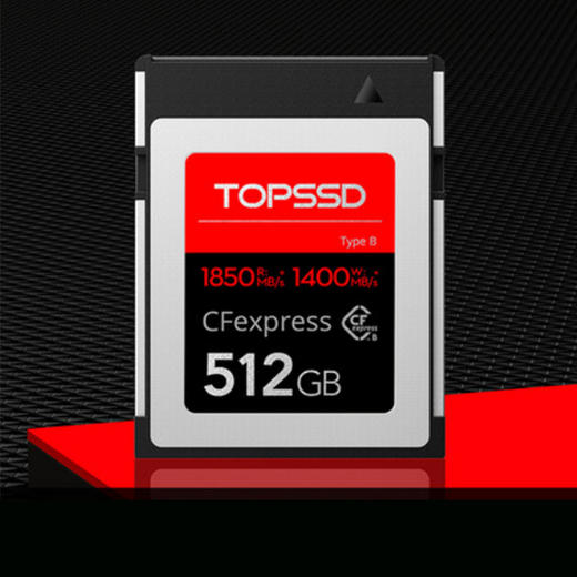 天硕cfexpressb型存储卡xqd升级款