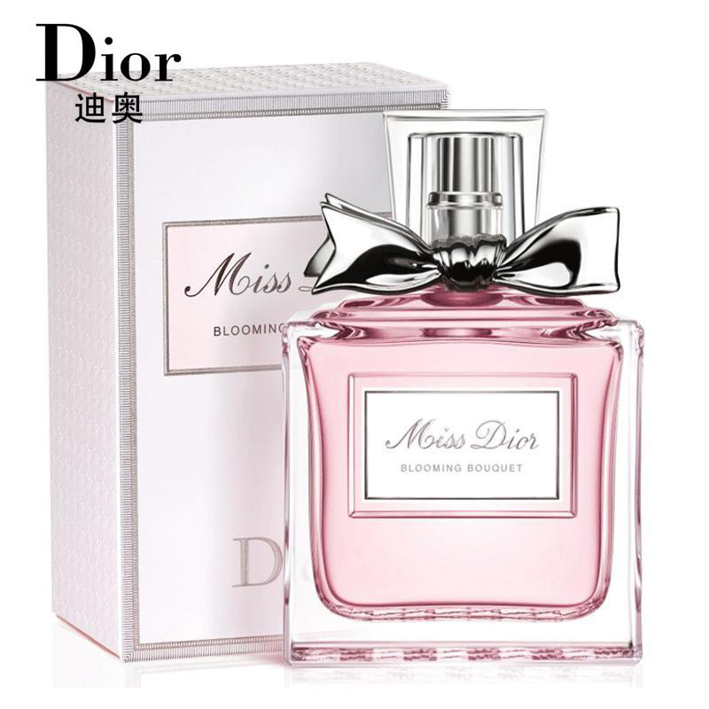 【直播专享】Dior 迪奥花漾甜心小姐淡香水30ml 50ml 100ml 150ml