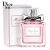 【直播专享】Dior 迪奥花漾甜心小姐淡香水30ml 50ml 100ml 150ml 商品缩略图0