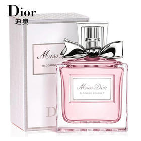 【直播专享】Dior 迪奥花漾甜心小姐淡香水30ml 50ml 100ml 150ml