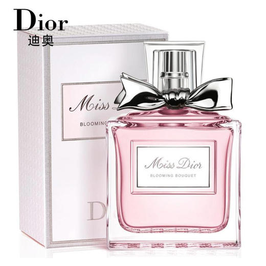 【直播专享】Dior 迪奥花漾甜心小姐淡香水30ml 50ml 100ml 150ml 商品图0