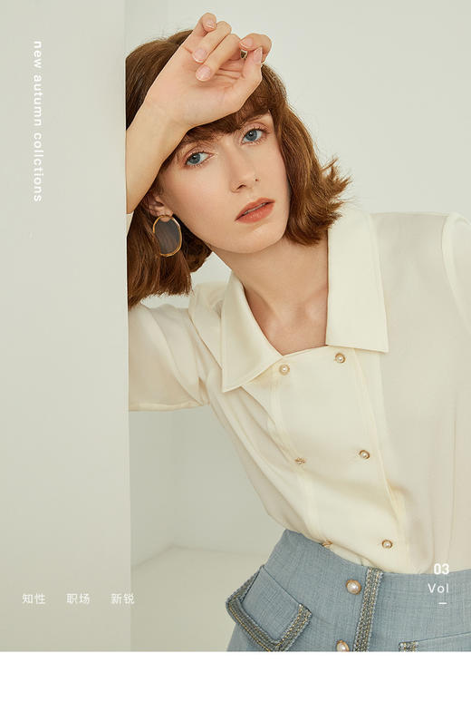 范思蓝恩雪纺衬衫女设计感小众春秋长袖时尚洋气白衬衣职业装上衣 商品图0