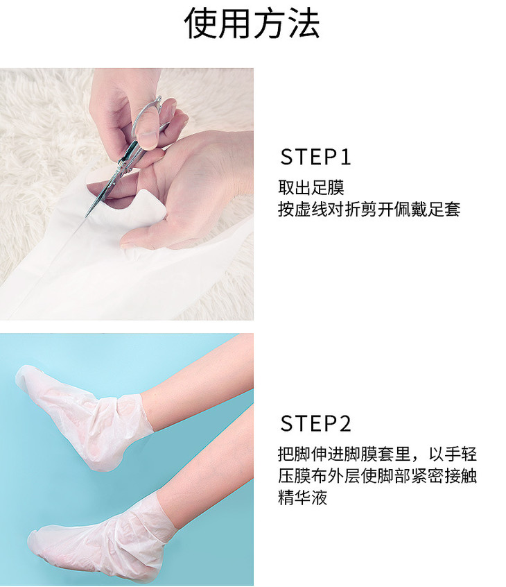 4c14945fb727dda93b1b42f0106134