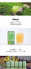 社区团购 凤归巢  梨苦得乐梨汁饮料   310ml*6罐/箱  包邮 商品缩略图2