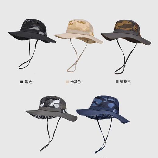 狼族优选丨夏季防紫外线迷彩大帽檐渔夫帽男士户外透气速干防晒遮阳帽 商品图3