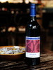 【超强宝藏口粮】冷凉产区标杆 澳洲朗节比利比利西拉干红葡萄酒  Mount Langi Ghiran Billi Billi Shiraz 2018 商品缩略图2