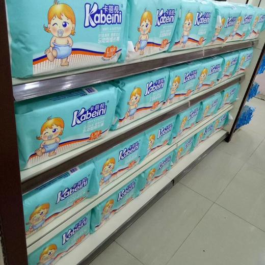 艾依依婴幼儿超值纸尿裤