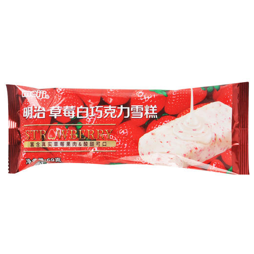 明治（Meiji） 草莓白巧克力雪糕 69g 商品图0