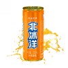 【北冰洋橙汁汽水】330ml*6瓶/12瓶/24瓶，老北京果汁易拉罐碳酸饮料 商品缩略图3