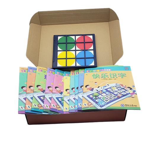 七彩思维·入学准备（全10册）赠游戏操作盘 4岁+幼儿园儿童逻辑思维训练 商品图5