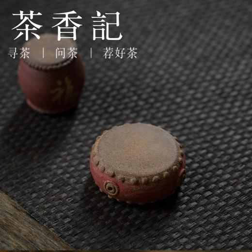 茶香记 手工盖置矮款石鼓福字石鼓景德镇茶道零配盖托手工制品 商品图3