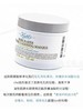科颜氏亚马逊白泥毛孔清洁面膜125ml 商品缩略图1