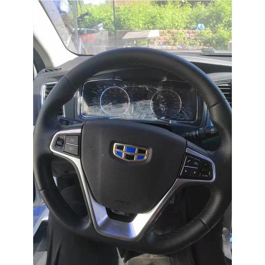 【月租-北京】吉利 远景 1.5L自动幸福版 商品图3