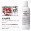 【品牌热卖】
Kiehl’s科颜氏高保湿爽肤水 商品缩略图2