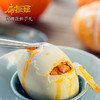 【下单后48小时左右发货】扁担姐 双黄麻鸭蛋100g*6枚礼盒装 双黄蛋伴手礼 商品缩略图3