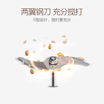 价格【会员价：195元】京选  美的（Midea ) 豆浆机家用双层不锈钢多功能豆汁机易清洗DJ12B-DEG1（DE12G13） 商品图6