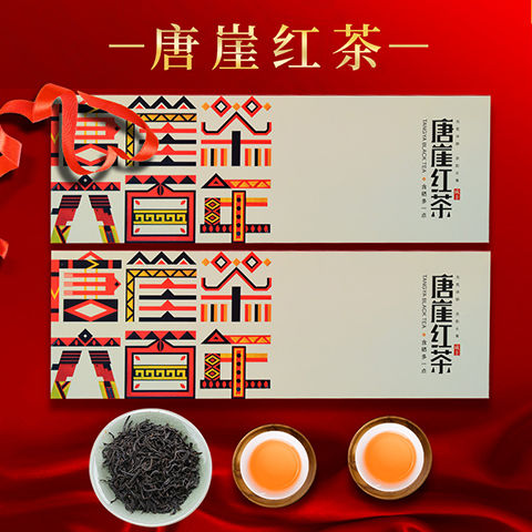 唐崖红茶 新茶茶叶红茶暖胃恩施正宗硒茶红茶雨前高山好茶