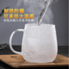 【居家日用】*创意网红玻璃锤纹杯纹路玻璃茶杯玻璃牛奶杯水杯玻璃杯子 商品缩略图1