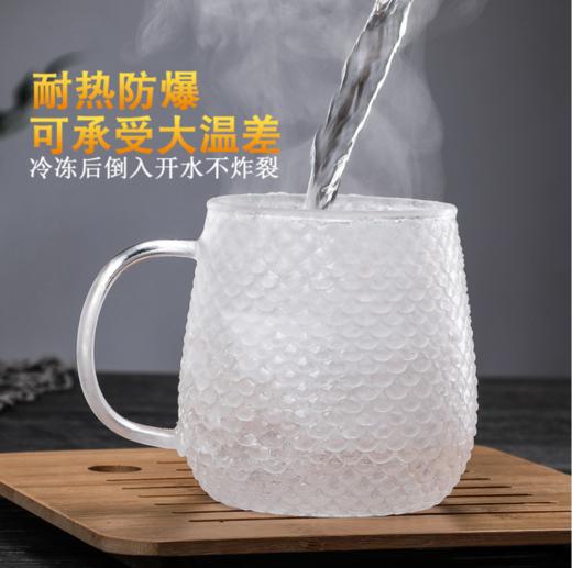 【居家日用】*创意网红玻璃锤纹杯纹路玻璃茶杯玻璃牛奶杯水杯玻璃杯子 商品图1