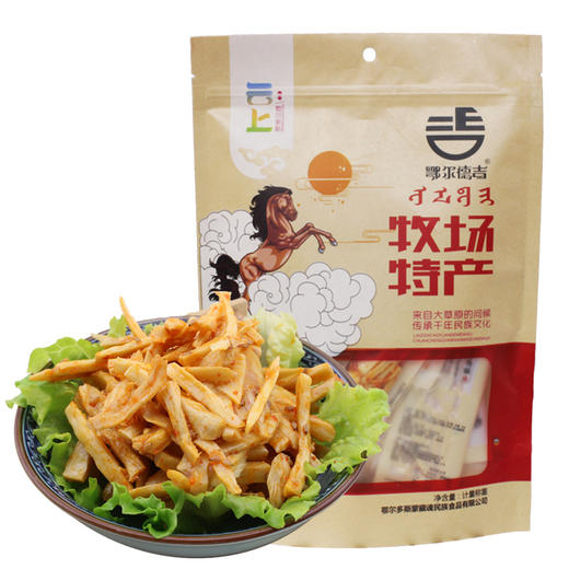 【鄂尔德吉】散称牛板筋  烧烤味、辣味180克，500克 商品图2