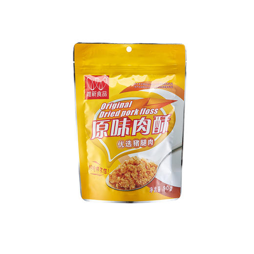 【休闲食品 肉酥】唯新 90g原味肉酥（袋装） 商品图1
