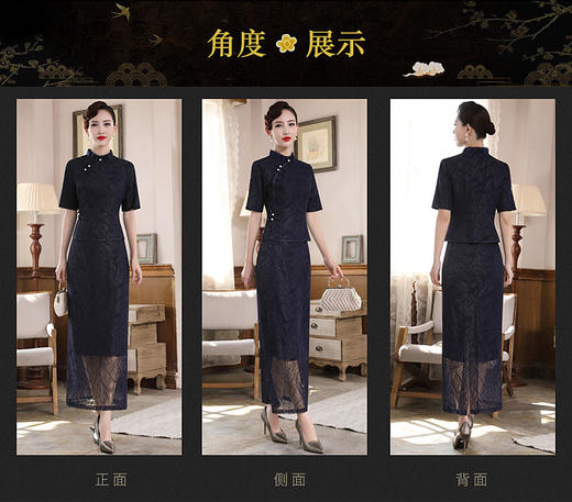 DLQ-A1830新款中国风复古老上海改良旗袍连衣裙 商品图4