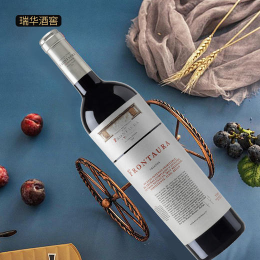 芙蓉朵酒庄陈酿干红葡萄酒FRONTAURA CRIANZA  商品图1