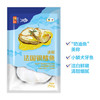 中粮凌鲜 法国银鳕鱼250g 商品缩略图5