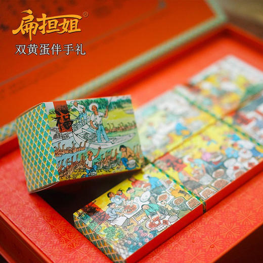 【下单后48小时左右发货】扁担姐 双黄麻鸭蛋100g*6枚礼盒装 双黄蛋伴手礼 商品图2