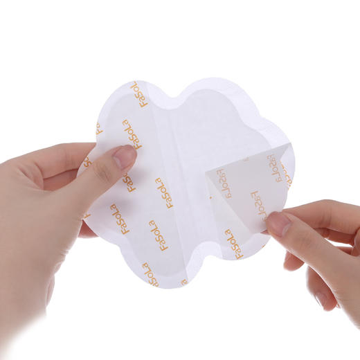 Fasola高分子腋下贴（20片）薄荷香型腋下吸汗贴薄款透气腋窝吸汗衣贴除臭止汗垫 商品图3